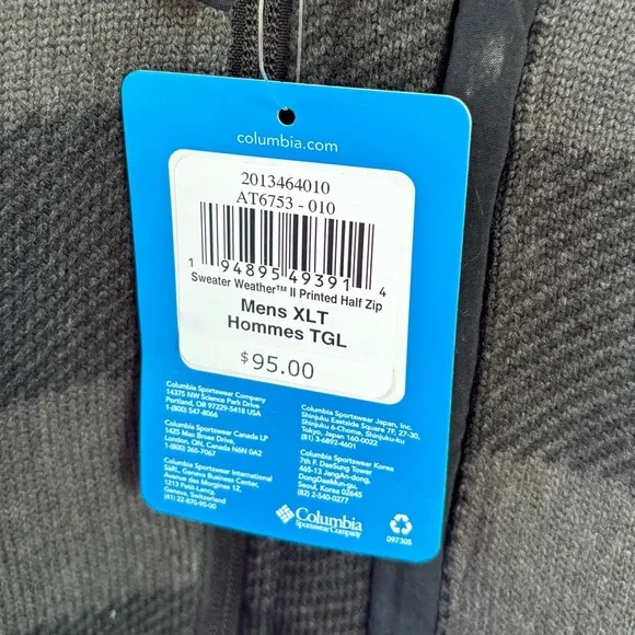 Columbia Black/Gray Quarter Zip - Picture 3 of 4